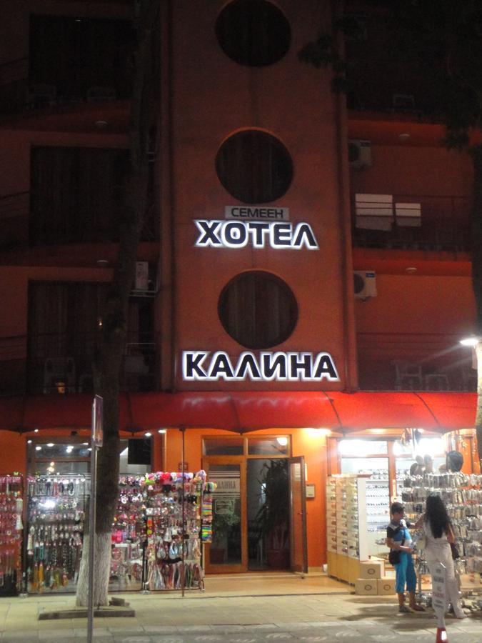 Hotel Kalina Primorsko Extérieur photo
