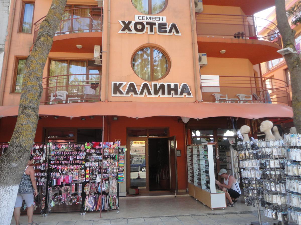 Hotel Kalina Primorsko Extérieur photo